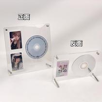Small card display rack ribbon brick cd yak album brand record photo stand photo frame desktop decoration BCF storage