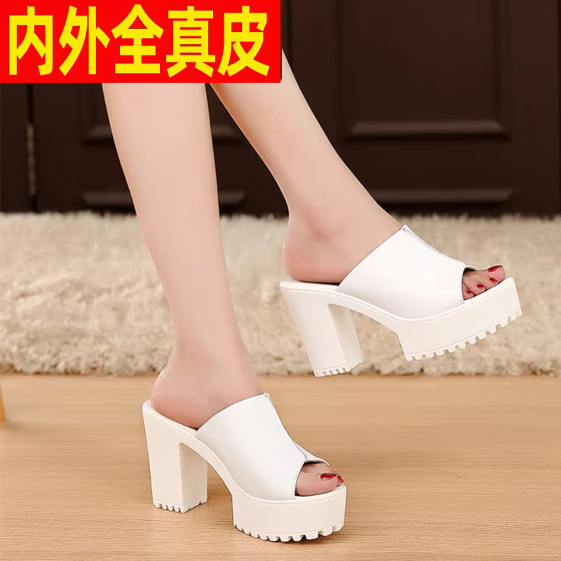 Genuine Leather Shoes with Thick Soles, Fitting Room Size 33, White High-Heeled Slippers, Wedding Sandals, Women's Summer Outdoor Wear