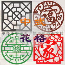 Chinese carved European style ceiling partition carved flower board skeleton PVC hollowed out entrance ceiling board TV wall flower grid