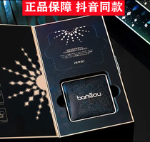 Accompaniment GOLD to Zhen Zhens Air Cushion Bb Cream Moisturizing flawless Tibright Color Water-proof No-Makeup Official