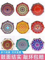 Hand Drum Rocking Bell Dance Test Class Bell Drum Kindergarten Elementary School Teacher Children Professional Percussion Instrument Xinjiang Wei Clan