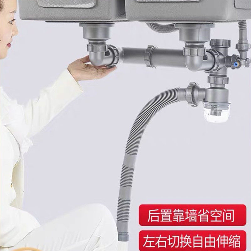 Double Sink Wash Vegetable Basin Down Water Pipe Kitchen Sink Drain Pipe Dishwashing Tank Sink Pool Sewer Water Basin Steel Head Suit