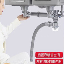 Double tank washbasin Lower water pipe kitchen sink drain pipe dishwashing tank sink sewer water basin steel head suit