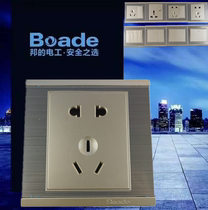 Bons Boade socket 86 Type of wall 23 5 holes Home Concealed Power Wall Style Panel Switch X5 Champagne