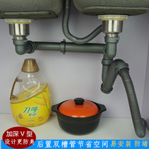 Kitchen Wash Basin Deodorant Downpipe Rear double tank Drains Drain Water Drain water under the wall Provinces can be adjusted