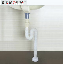 OPauls Washbasin Drain Pipe Washbasin Universal Pipe Stretch Anti-Clogging Toilet Deodorant Sewer Hose