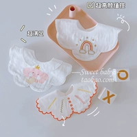 Crown Xiaoyu 3 куски марли (нарушения)