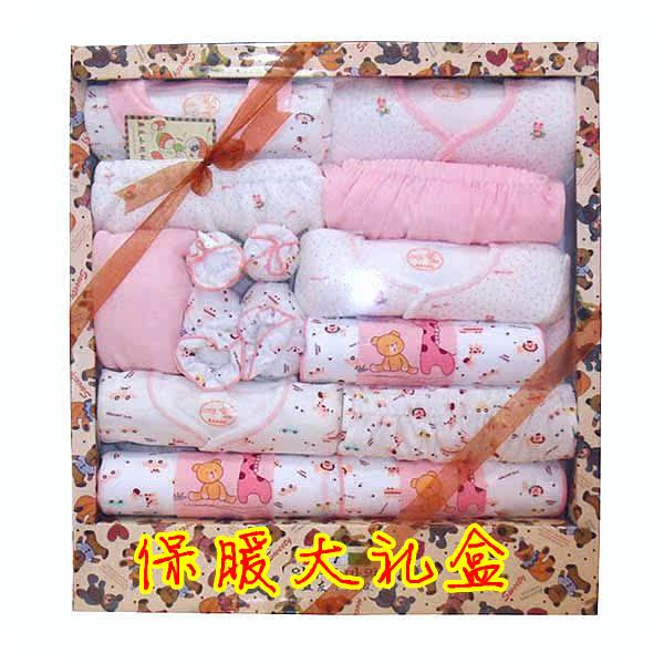 Coffret cadeau pour nouveau-né - vêtements x-1162 - Ref 1976534 Image 21