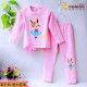 Yiyou kiến ​​nhỏ childrens đồ lót bộ nữ quần cotton mùa thu trong lớn nhỏ con kiến ​​Leka bông.