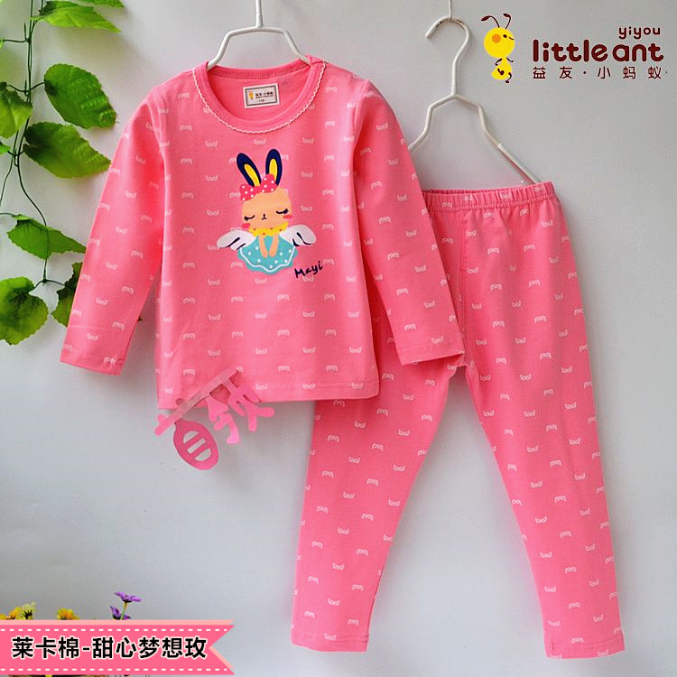 Yiyou kiến ​​nhỏ childrens đồ lót bộ nữ quần cotton mùa thu trong lớn nhỏ con kiến ​​Leka bông.