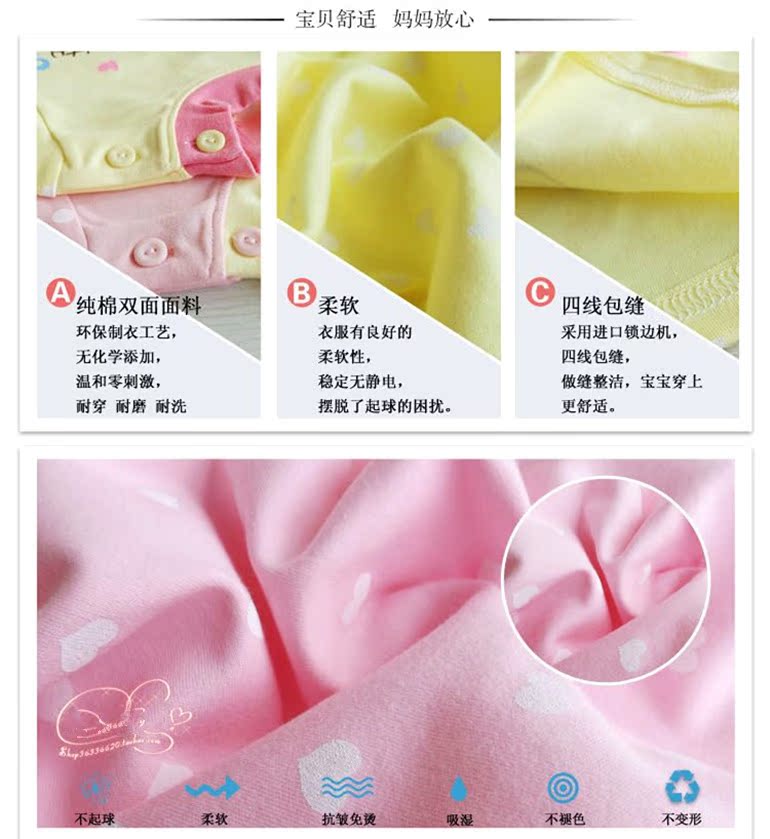 Miễn phí bài nhỏ kiến ​​trẻ em quần áo mùa thu quần áo trẻ em bộ đồ lót tất cả các cô gái đồ ngủ cotton áo len nhà cổ áo áo kiểu cho be gái