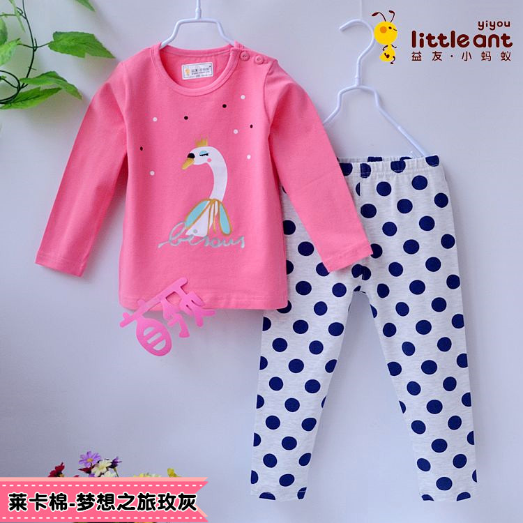 Yiyou kiến ​​nhỏ childrens đồ lót bộ nữ quần cotton mùa thu trong lớn nhỏ con kiến ​​Leka bông.