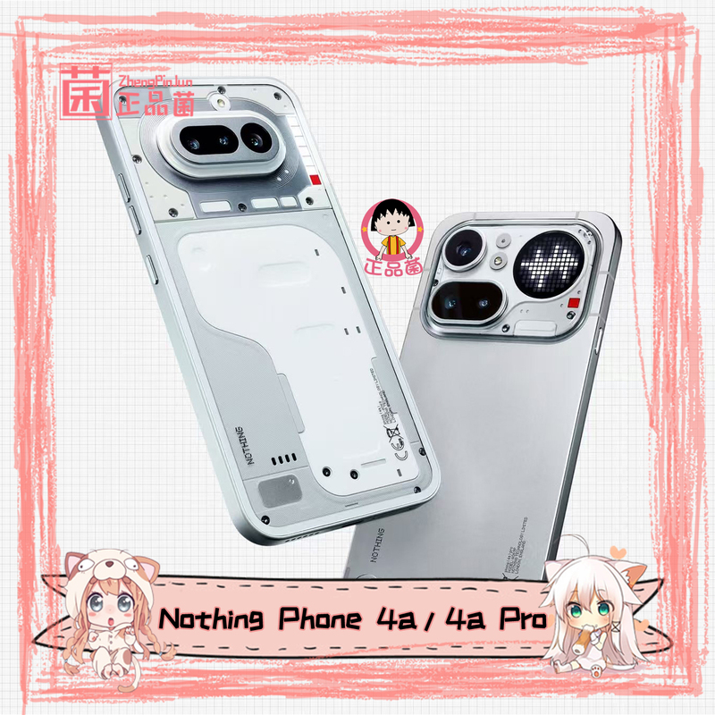 Nothing Phone (4A) Pro Overseas Version International Version Native System Trendy Phone New Product