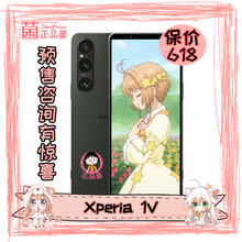 Xperia Zl фото