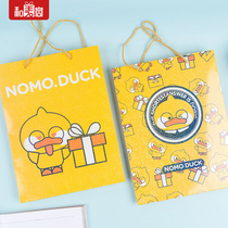 Almost duck gift bags hand-held packaging bags gift storage small gift bags gift shops gift bags