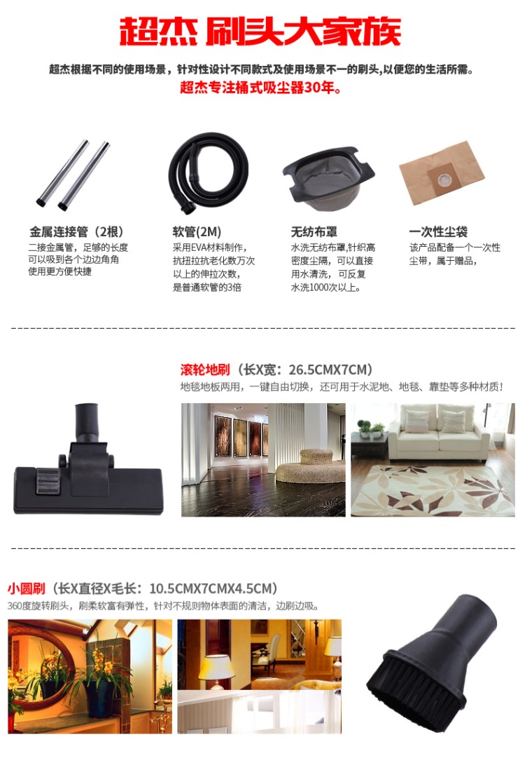máy hút thổi bụi Máy hút bụi Super Jie vai công suất cao ZN1301-12 cõng lớn hút trang trí nhà máy rửa xe câm máy hút bụi xe hơi bosch
