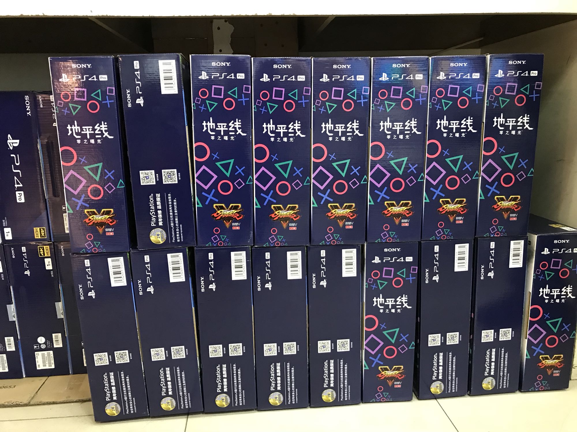Máy chơi game Sony PS4 PS4PRO Máy trò chơi Ngân hàng Quốc gia Hộp quà tặng Giáng sinh năm mới Bộ 1TB - Kiểm soát trò chơi tay cầm xbox 360 không dây