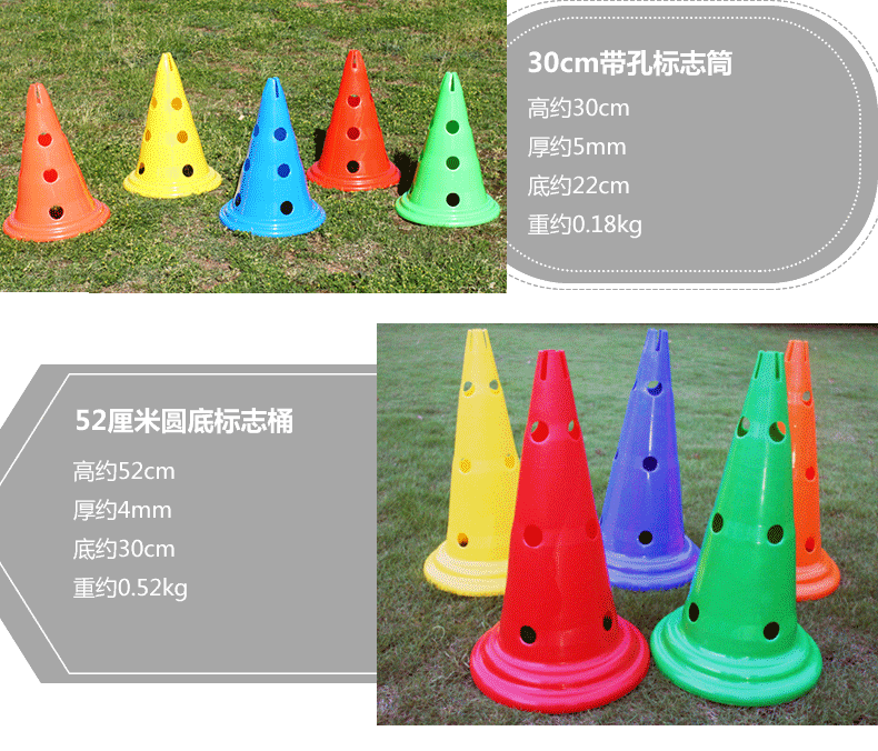 Thiết bị đào tạo bóng đá dấu thùng đánh dấu dấu cực cực ký hình nón chướng ngại vật đĩa bóng rổ cung cấp 	găng tay thủ môn cao cấp	