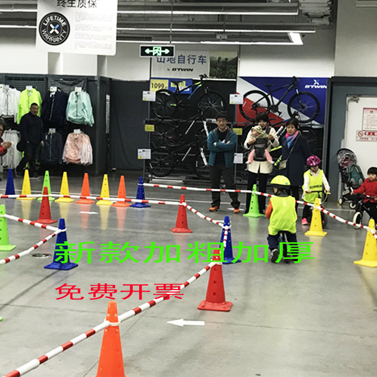 Balance car track pole roadblock fixed telescopic sign connecting rod roller skating track red and white warning pole sign barrel