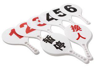 Gants pour vélo mixte - Ref 2247770 Image 34