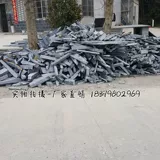 Натуральная баньянская культура камень Водолей хаос двор сад сад цветочные пруды нерегулярно хаотические края