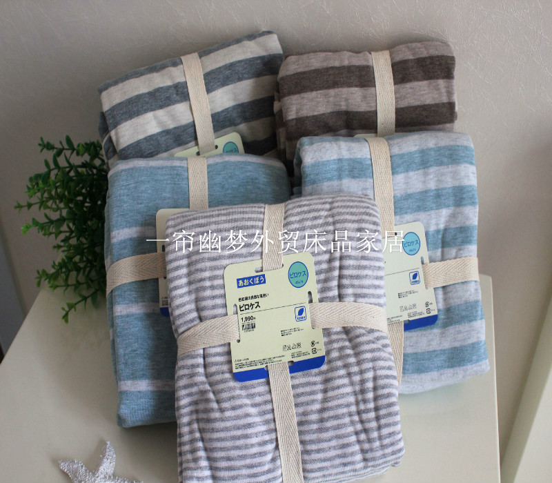 Xinjiang Tianzhu cotton knitting pure cotton single pillow sleeper bag 48*74cm