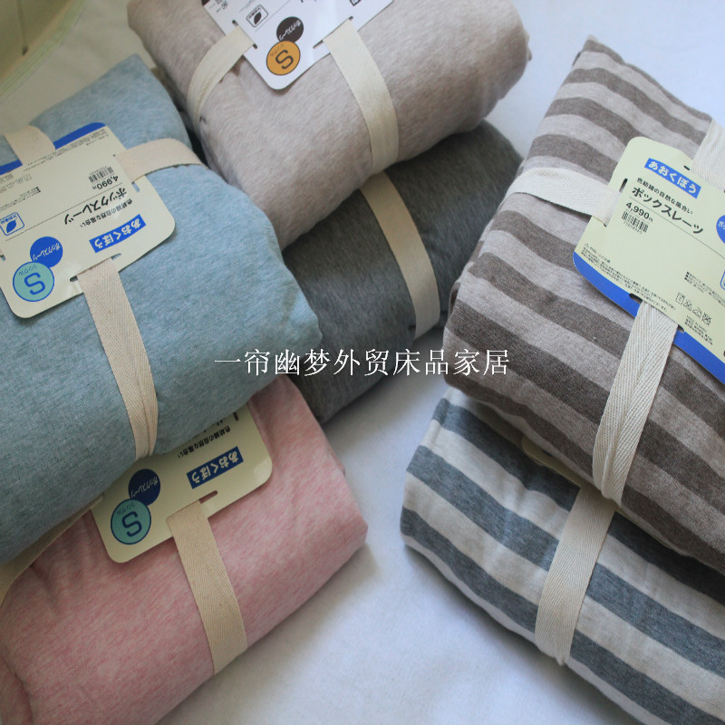 Xinjiang Tianzhu cotton knitting stripes knitting pure cotton single double bed mattress suite cover
