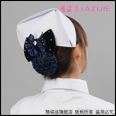 Arthusia Jie Nurse Headflower T21 blue working head head blue hair Han Web - kung drilling butterfly knot