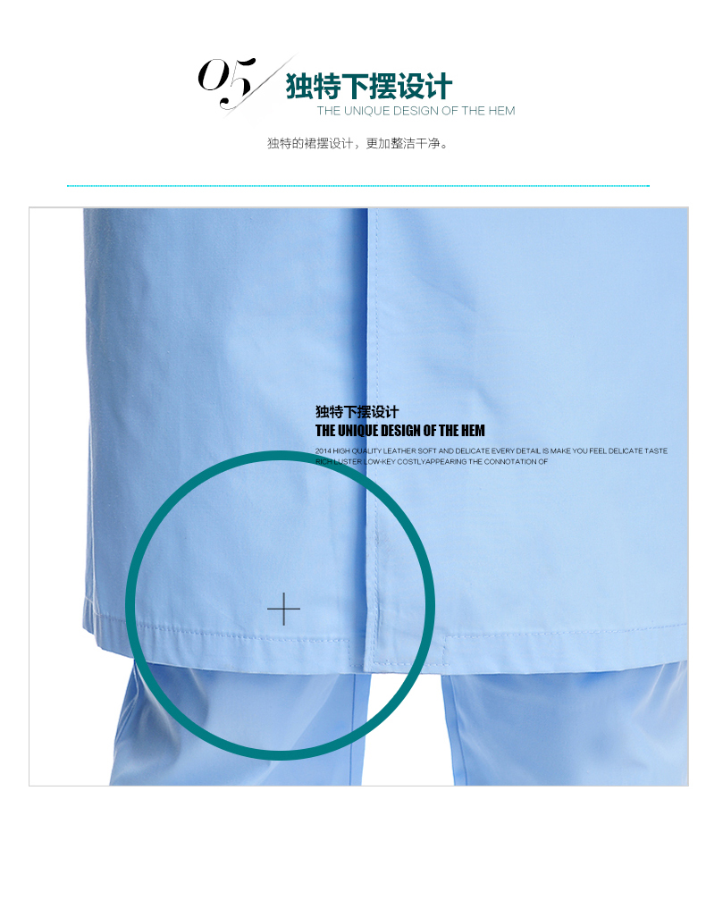 Tenue infirmière - Ref 1856523 Image 55