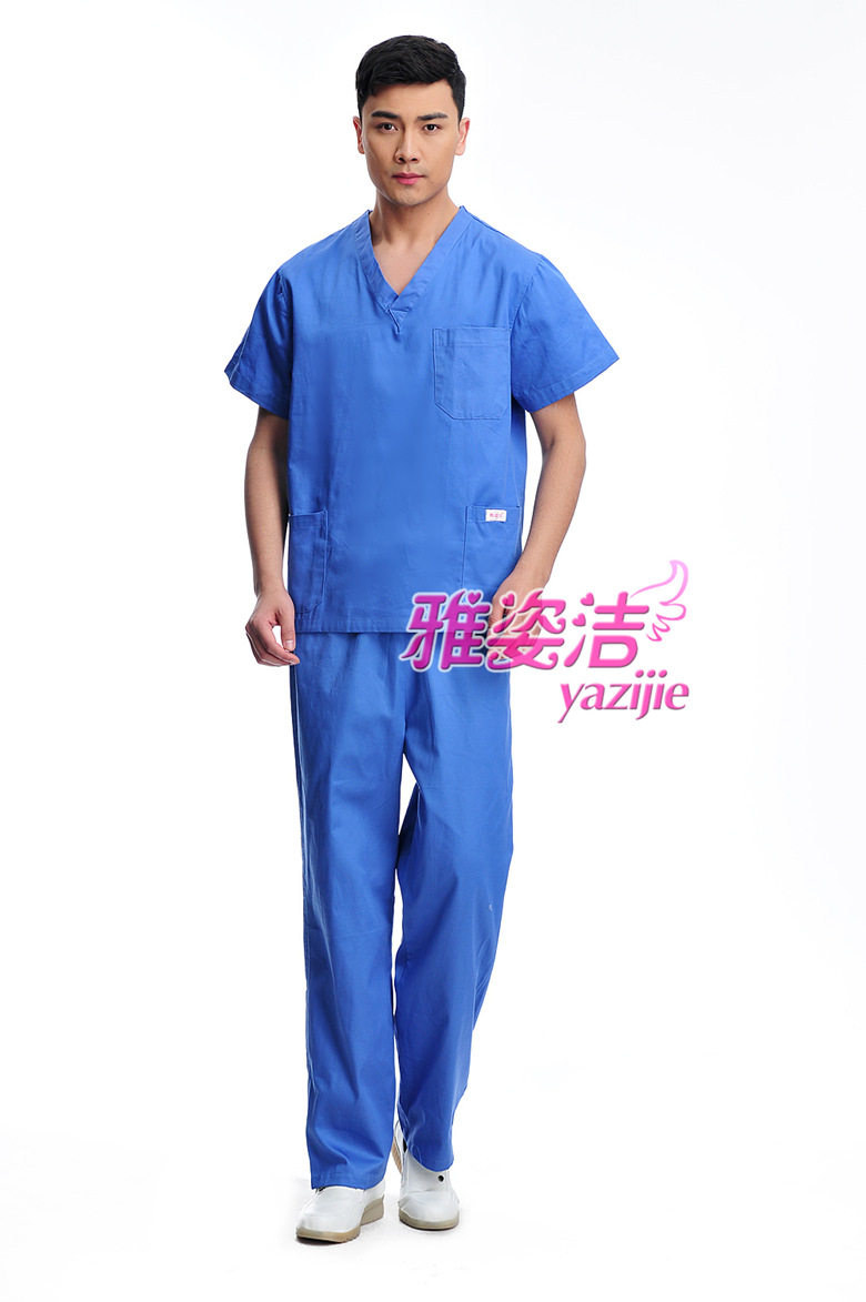 Tenue infirmière - Ref 1858787 Image 45