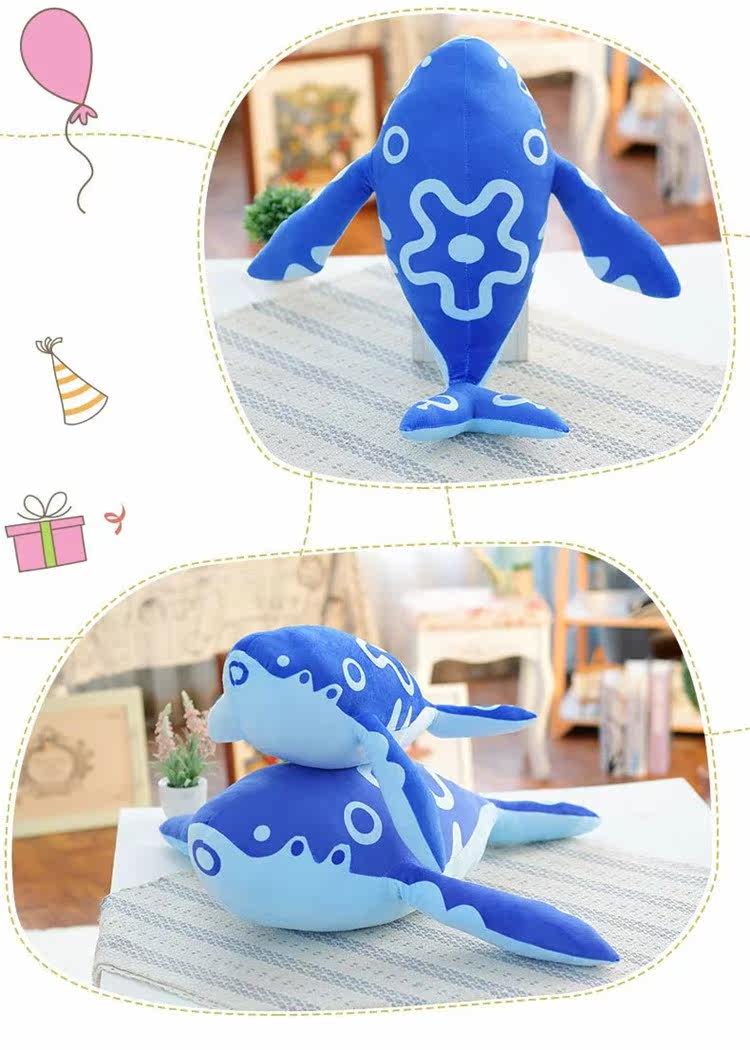 Peluche manga en peluche Zhuang Kun - Ref 2695811 Image 9