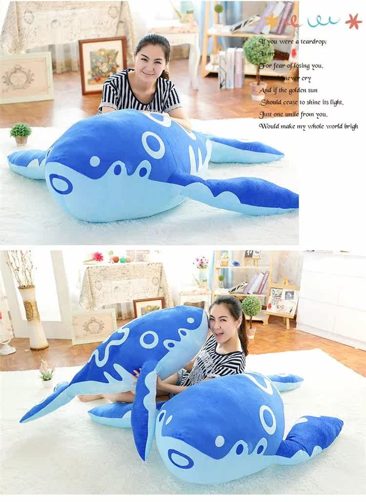 Peluche manga en peluche Zhuang Kun - Ref 2695811 Image 10