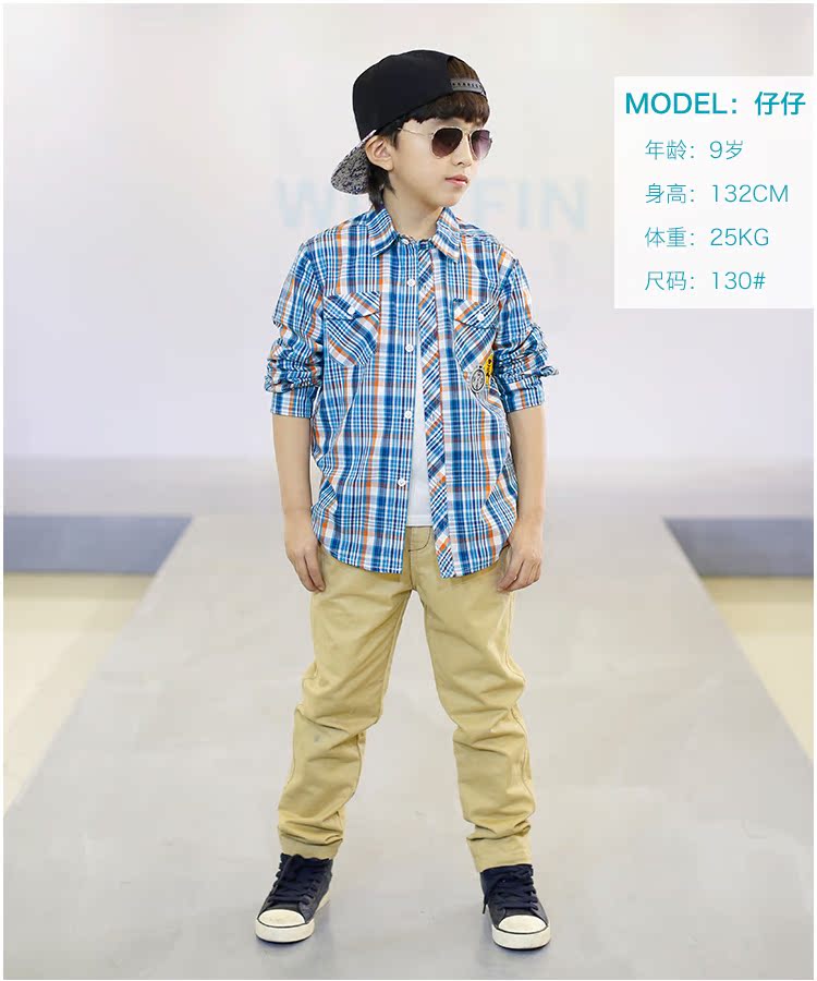 Chemise garcon WISEFIN à manche longue - Ref 2074588 Image 30