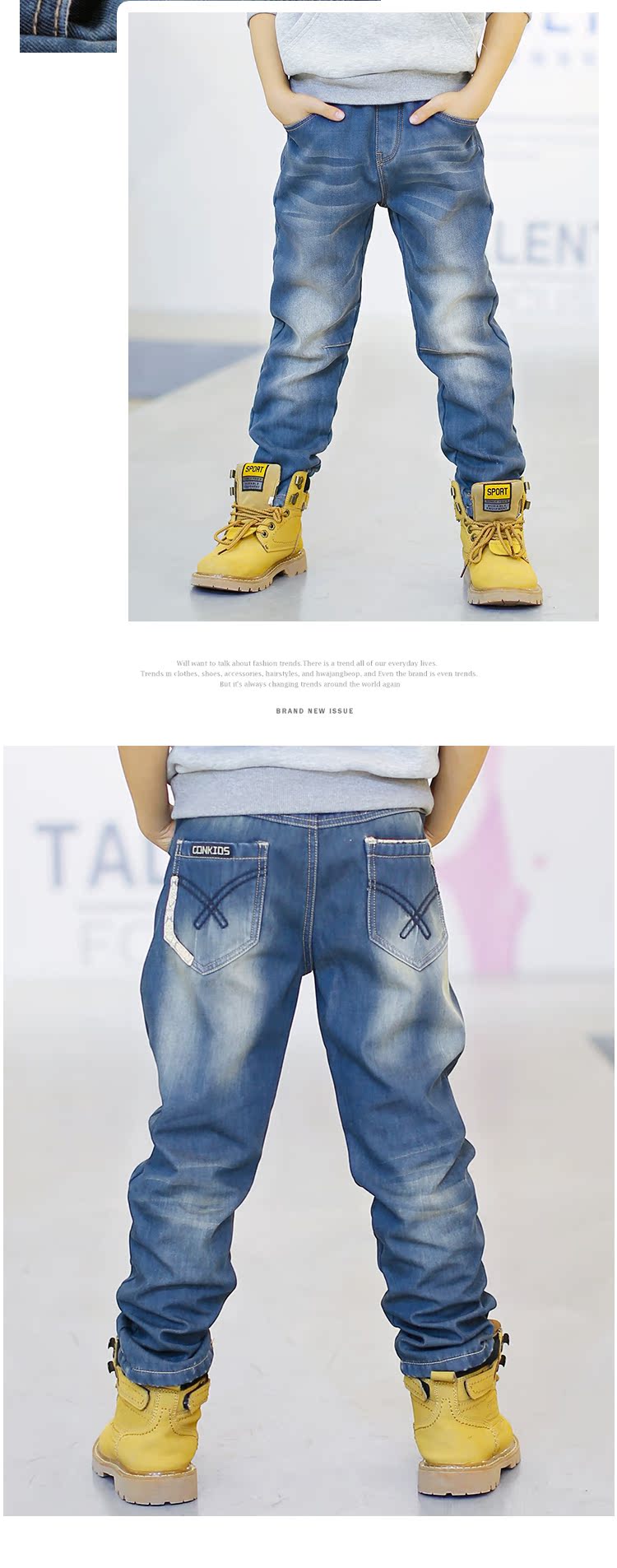 Pantalon garcon WISEFIN en toile - Ref 2057250 Image 12