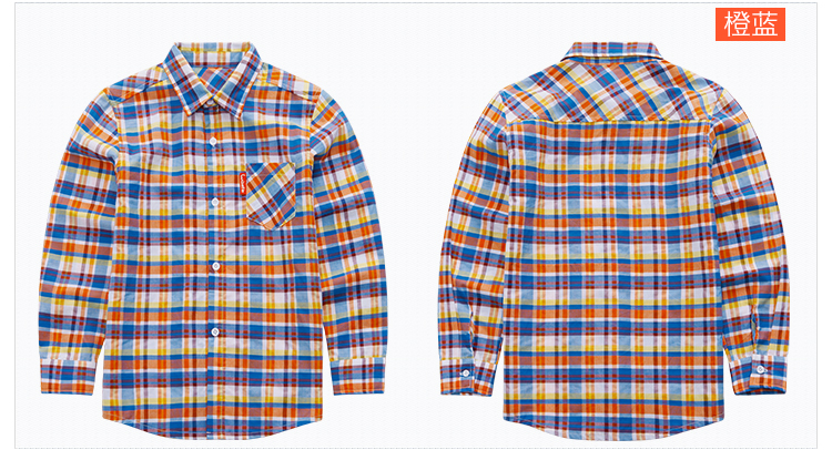 Chemise garcon WISEFIN à manche longue - Ref 2074588 Image 42