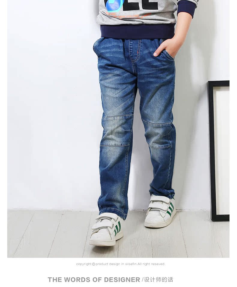 Pantalon garcon WISEFIN en toile - Ref 2057313 Image 8