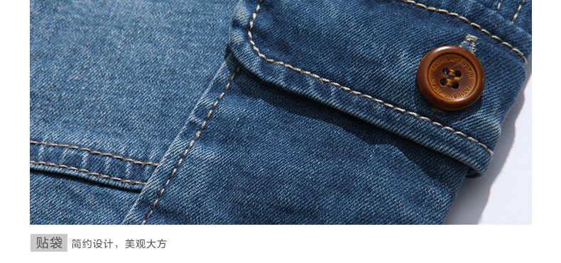 Pantalon garcon WISEFIN - Ref 2056787 Image 25