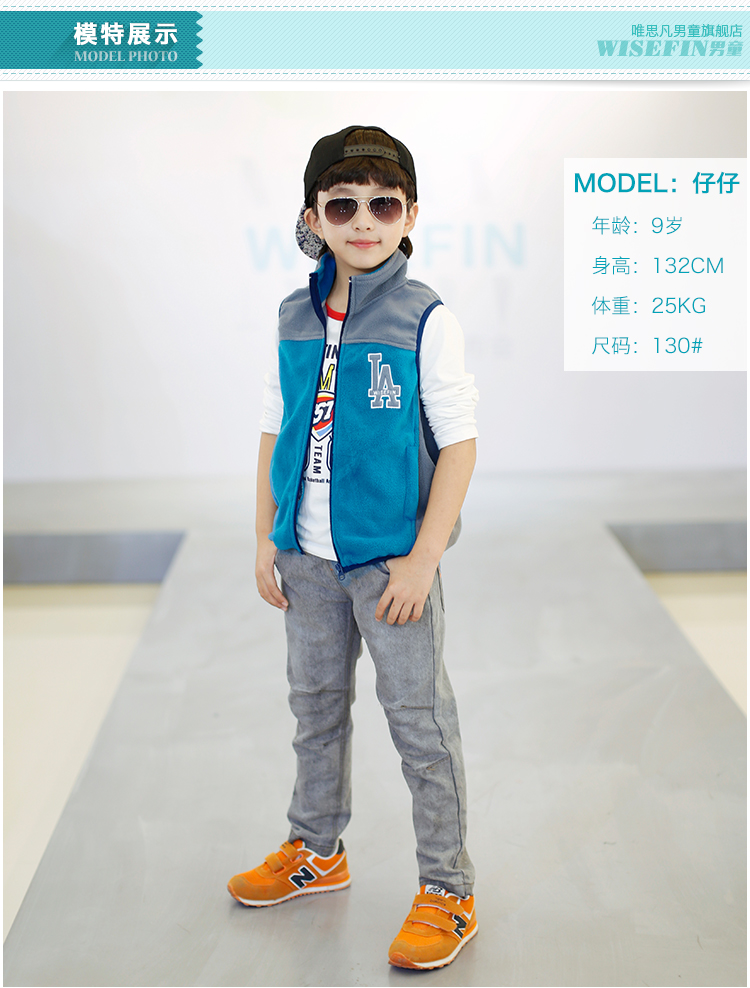 Gilet garcon WISEFIN en flanelle - Ref 2067540 Image 18