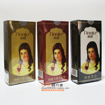 Xinjiang Nao Jiu Sina Natural Plant Hainty Dye Hair Powder Paste Cover White Hair Coffee Brown Black