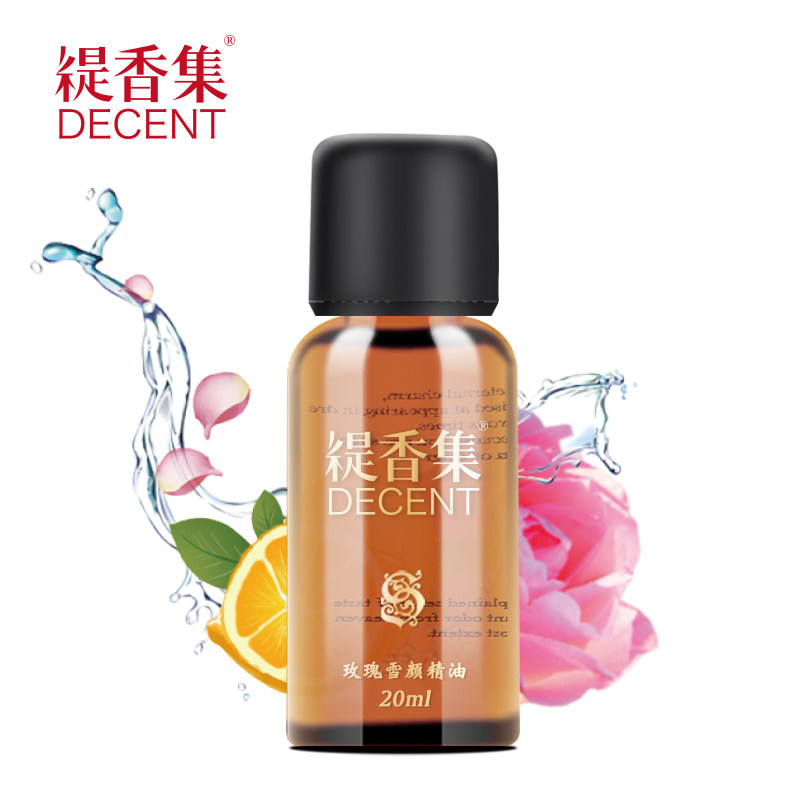 Xinjiang Tixiang collection grade rose snow face essential oil 20ml white skin rejuvenation moisturizing moisturizing anti-wrinkle moisturizing