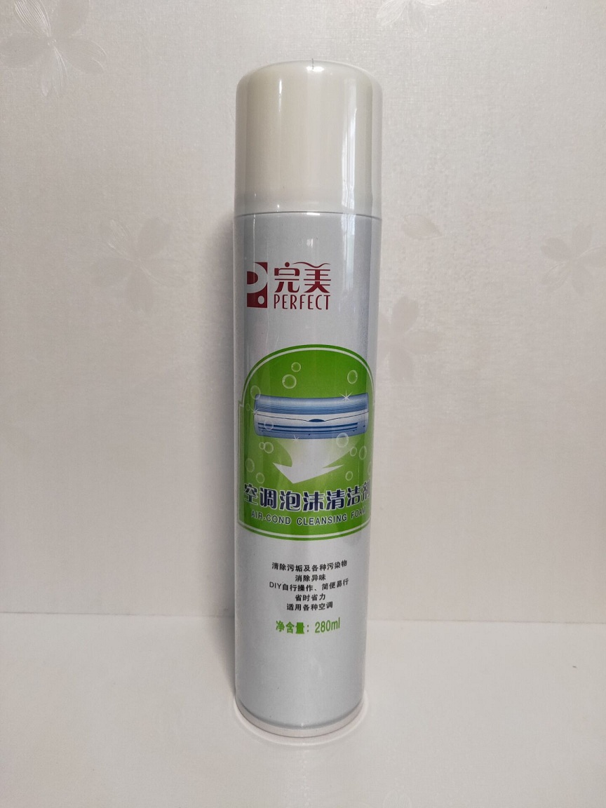10 years old store perfect ACC air conditioning foam cleaning agent spray production in 2020