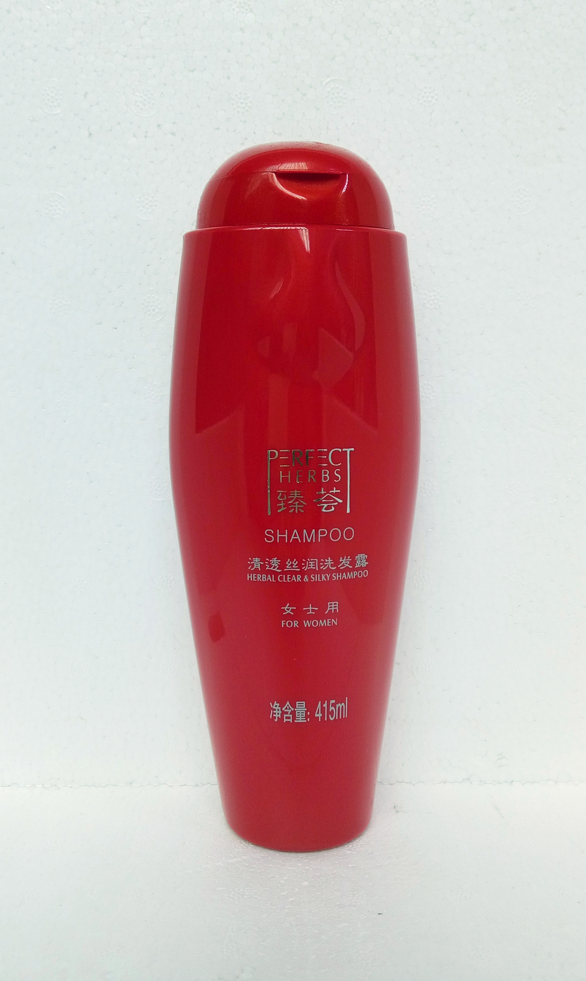Perfect card for the Aloe Vera Shampoo Shampoo for Men's Lady with a wash jacket