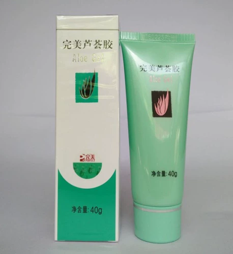 Увлажняющий гель алоэ вера, 10 шт, 2027 года