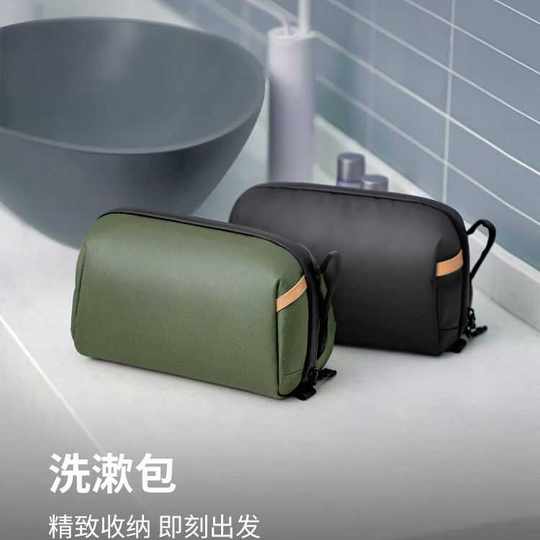 洗漱包男士旅行收纳包化妆包沐浴袋洗漱用品包健身训练包网红挂包