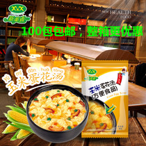 Xinmei fragrant corn egg soup 8G soup instant soup corn hibiscus fresh vegetable soup instant vegetable soup bag