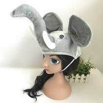 June 1 childrens animal performance clothing adult childrens dance cartoon performance clothing elephant hat helmet headgear