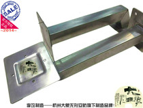 304 stainless steel explosion protection bracket 3mm thick infrared explosion-proof camera machine explosion-proof monitoring shroud bracket