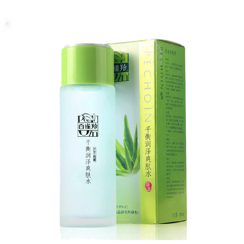 百雀羚爽肤水 平衡润泽化妆水保湿补水滋润收缩毛孔护肤正品女