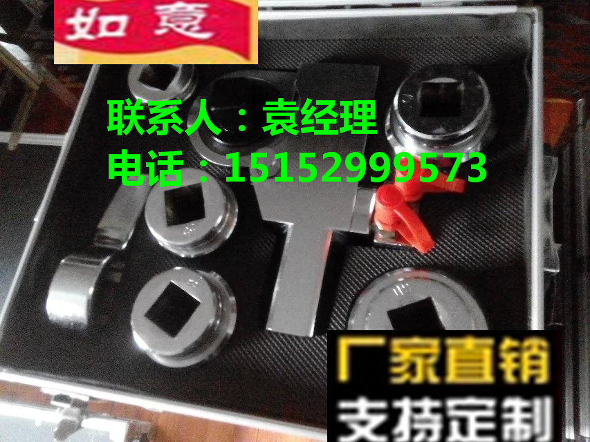 Spot YD-25 50100160 driving style hydraulic torque wrench can be matched with manual electric oil pump