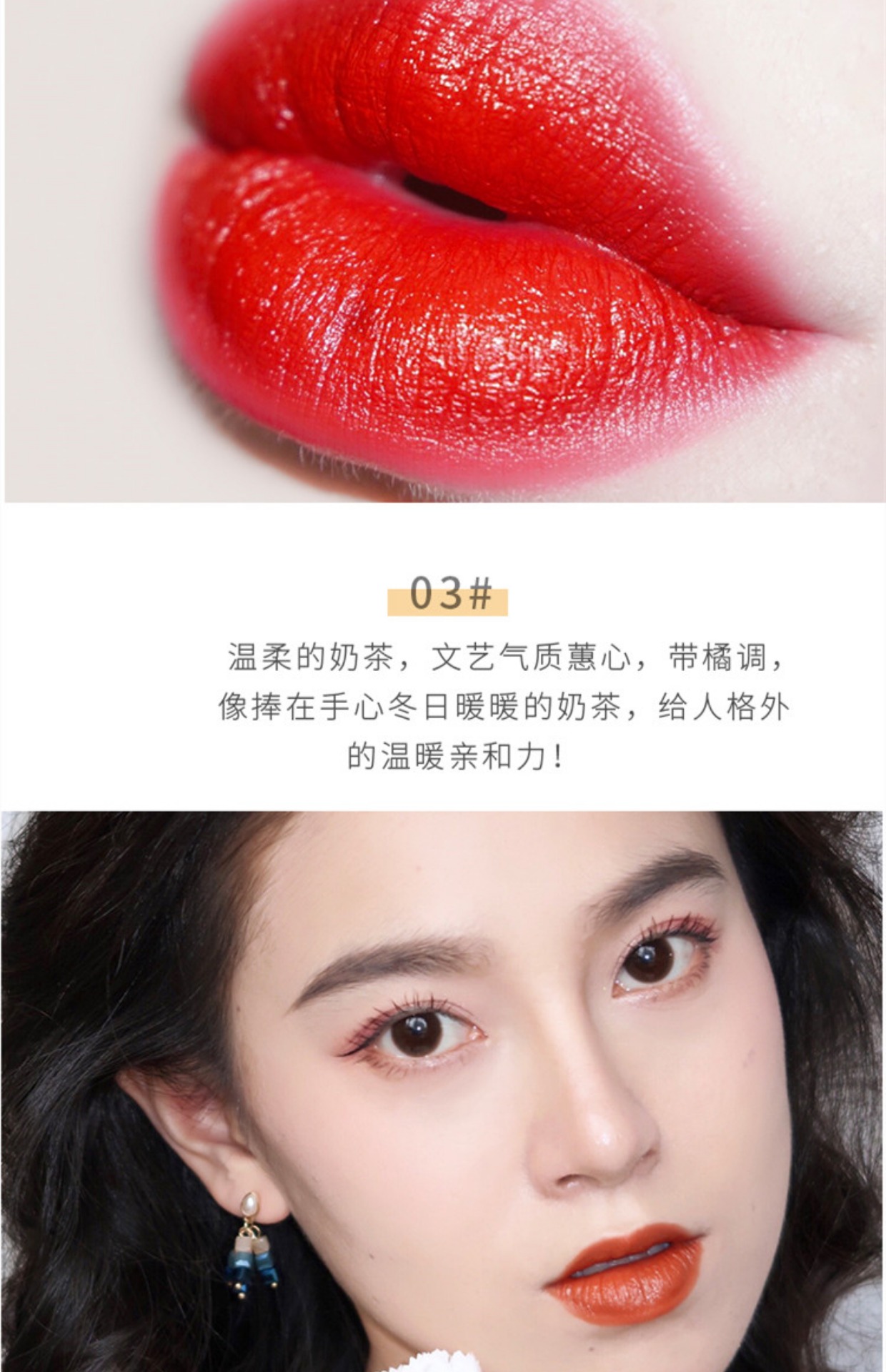 Velvet Lip Glaze Lasting Non-Decolorizing Moisturising Rose Bean Sand Orange Matte Lip Gloss Liquid Lipstick Net Red Student Party - Son bóng / Liquid Rouge 	son bóng fenty full size	